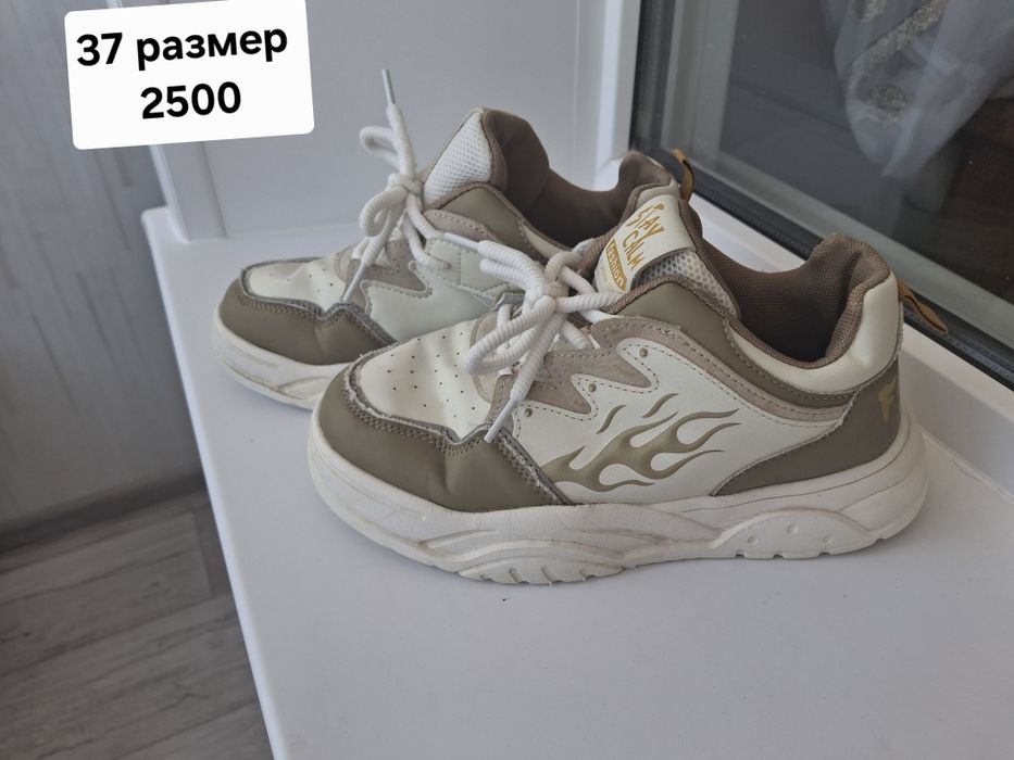 Продам обувь детскую недорого
