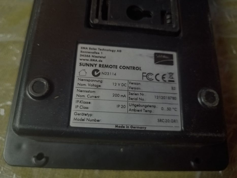 SMA invertor  control SRC1