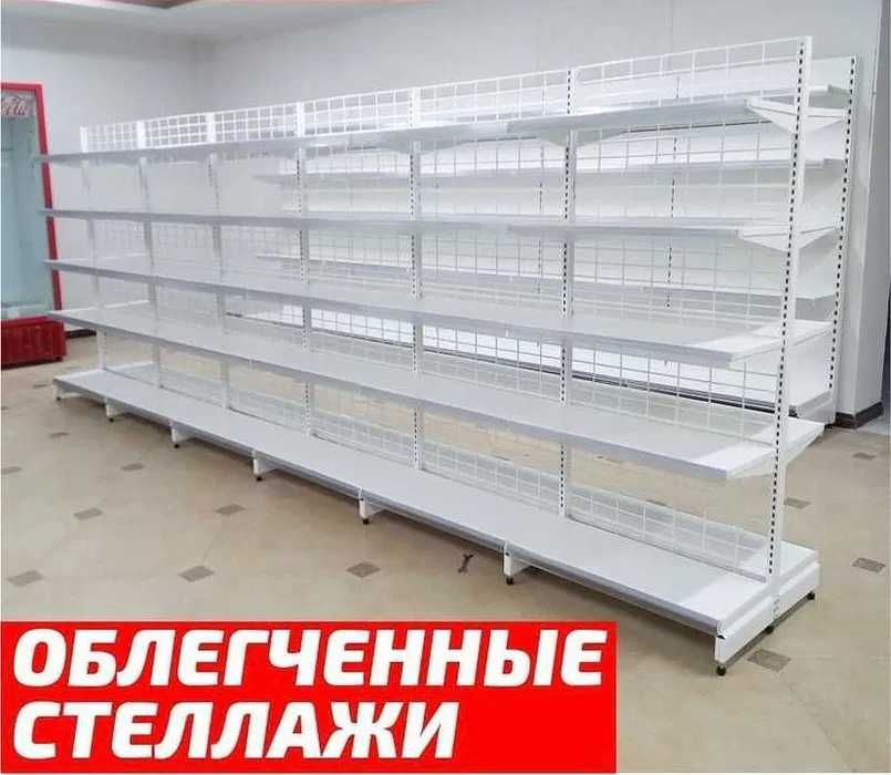 Железная мебель, торговый стеллаж, temir mebel, savdo stellaj
