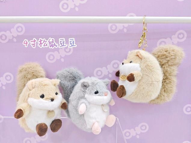 Мягкие игрушки брелочки