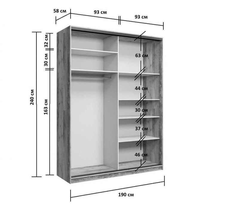 Mebellarni 3D variantini chizib beramiz