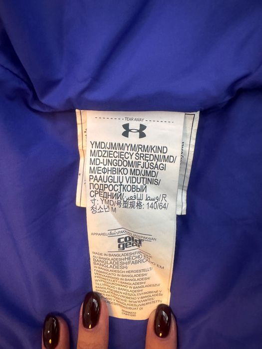 Under Armour преходно яке Coldgear M - 10-12г, 135-150см