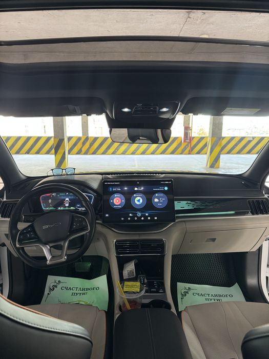 Byd chenpion 605 Full