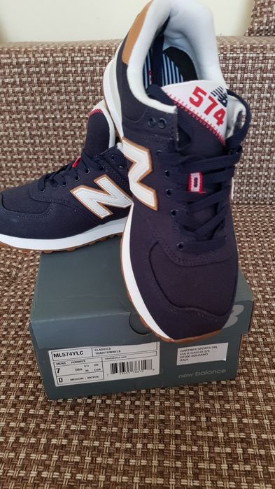 New Ballance 574 barbati numărul 40