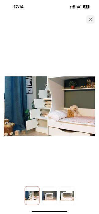 Продам двух ярусную кровать