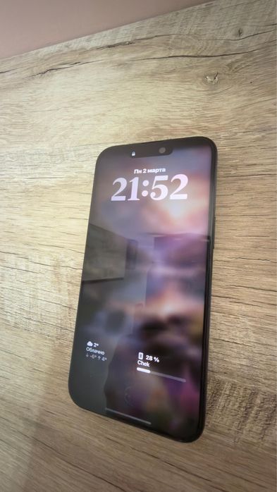 Iphone 15 pro max esim