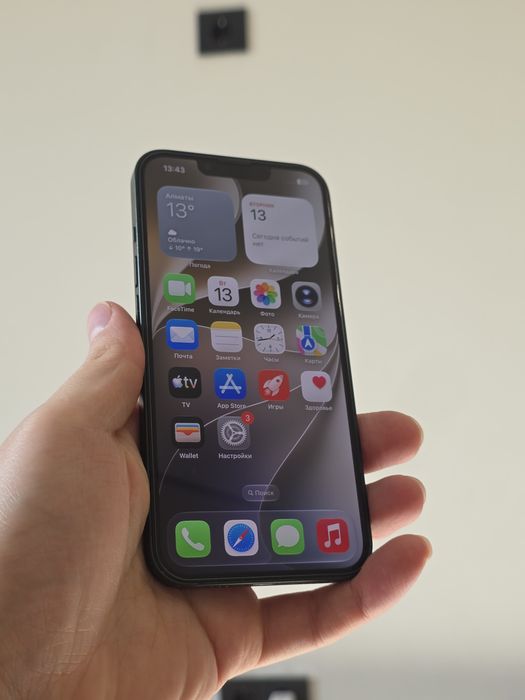 iPhone 13 128 Green