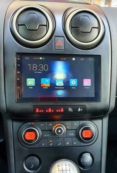 Navigatie Android 1/2GB Nissan Qashqai YouTube Waze BT GPS Casetofon