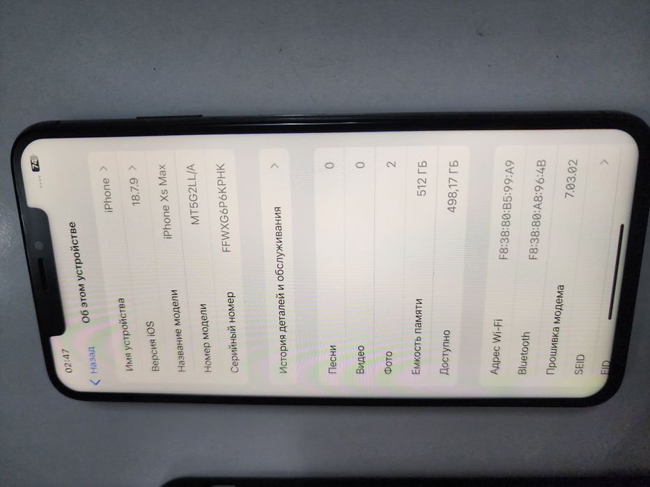 Iphone Xs Max LL/A 512GB Black Batareka 75%