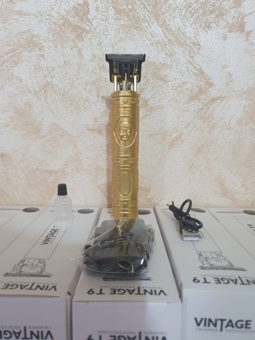 Masina de tuns noua