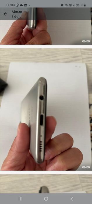 Samsung A51.64гб