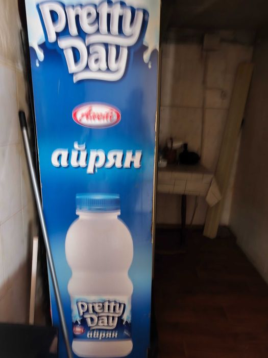 Оборудване На Дюнер и За Закуски