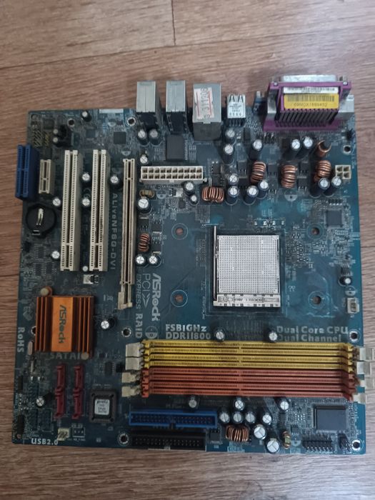 Материнская платаМатеринская плата ASRock ALiveNF6G-DVI AM2