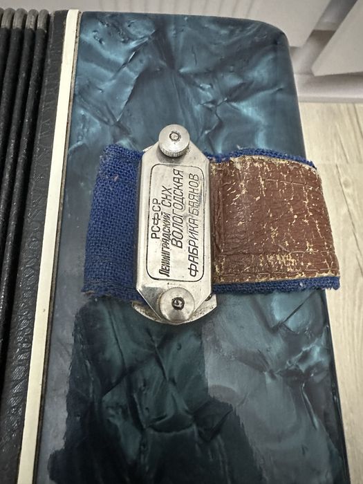 Продам баян без чехла и ремнев