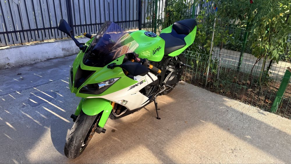 Kawasaki ninja ZX6R 636