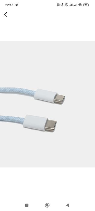 Optom va dona Apple Type-C kabeli