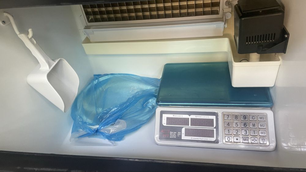 Muz aparat Муз апарат