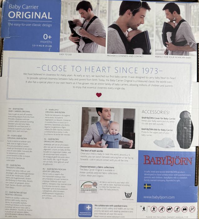 Детская переноска/ кенгуру/ эргорюкзак