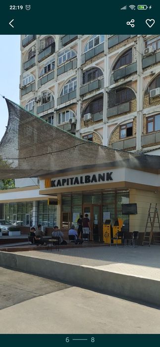 Микроклимат. Установка Микроклимата, ремонт. Солнцезащитные сетки .