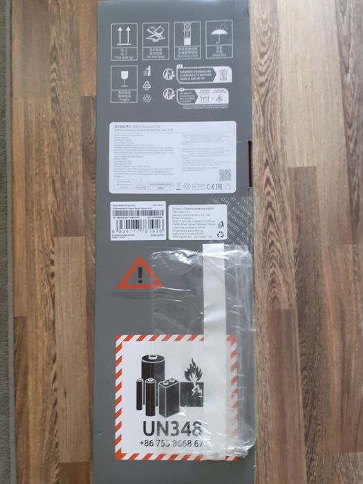 Прахосмукачка робот.Промо цена!