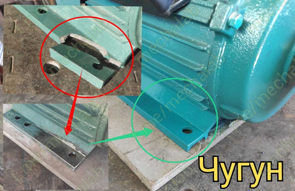 Сварка чугуна, аргон