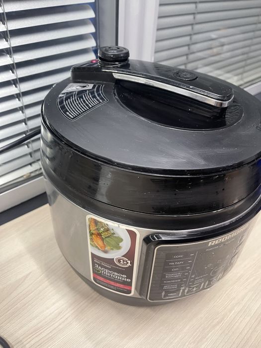 Мультиварка-скороварка Redmond RMC-PM504