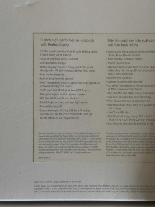 Macbook pro 2016 256 gb