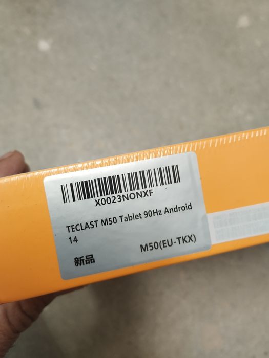 Tableta SIGILATA, Teclast M50, 128GB+14GB, WiFi+LTE, Android 14
