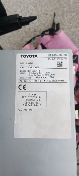 Могнетола на Прадо 150