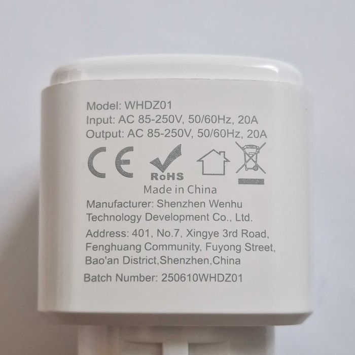 Смарт Wi-Fi контакт, 20 A, ватметър, за Tuya Smart