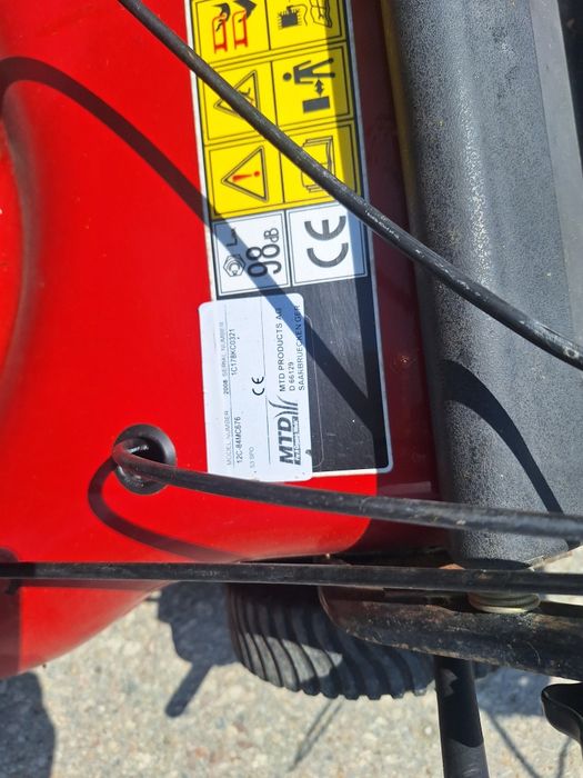 Самоходна косачка МТД !