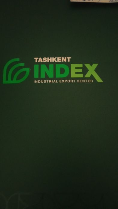 Сдаю или продаю Магазин Индекс