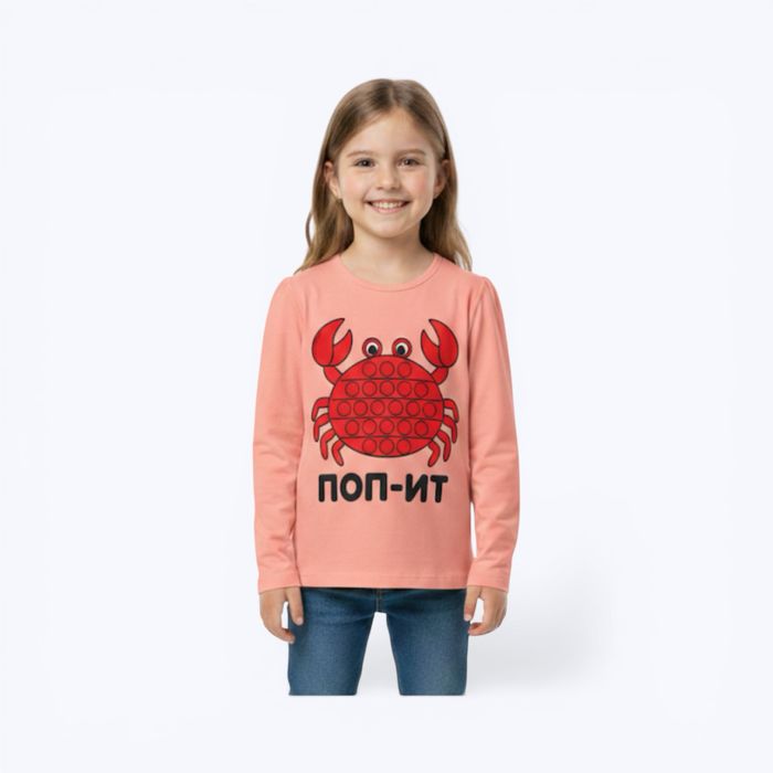 Лонгсливы доя девочек