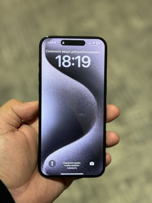 Iphone 15 promax 1 TB