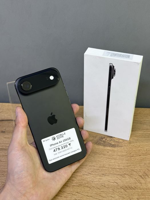 Iphone Air 256 GB 100% 54-цикл | Mobile Zone