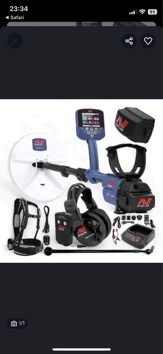 Minelab gpz 7000