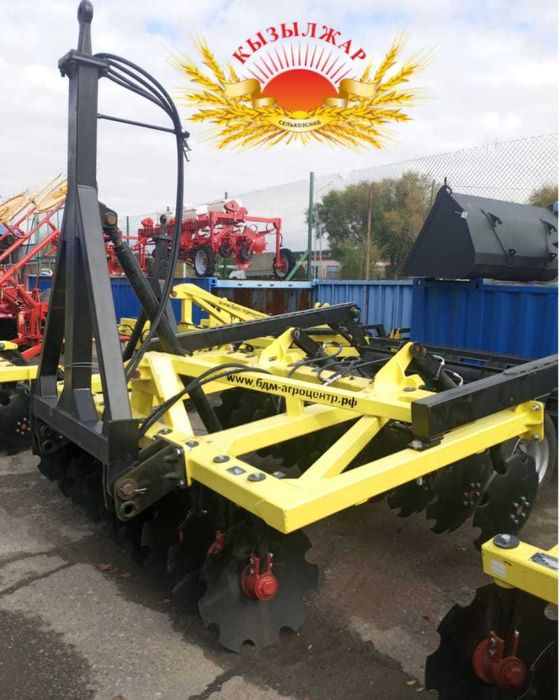 Борона дисковая 2,4 прицепная