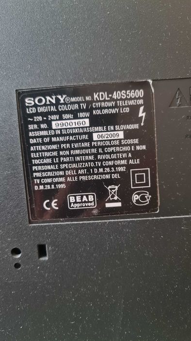 Телевизор Sony Bravia