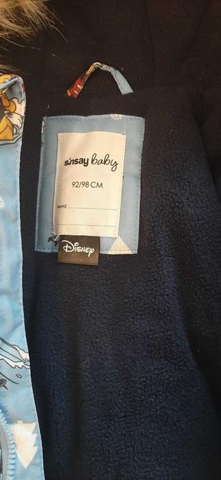 Детски космонавт