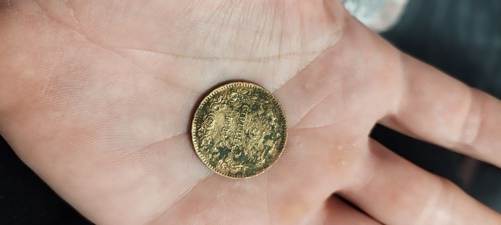 Лот от български царски монети