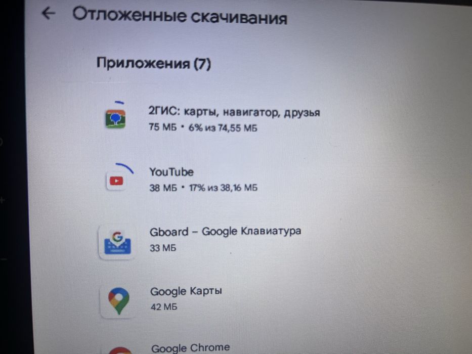 Андроид магнитола