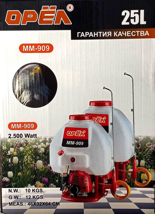 Дори аппарат (dori apparat)