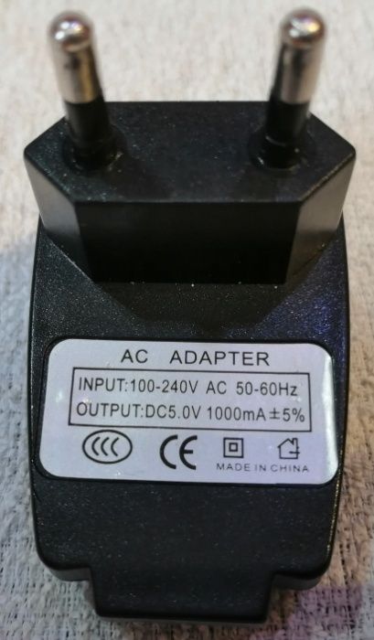 Incarcator telefon mobil