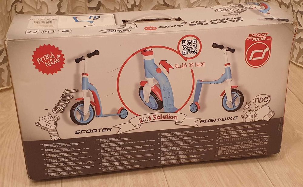 Самокат-беговел Scoot & Ride HighwayBaby