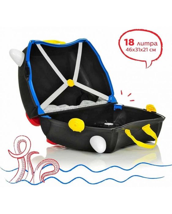 Trunki Pedro Pirate Детски Куфар За Пътуване Кабинен Твърд Черен С 4 Колела Височина 31см