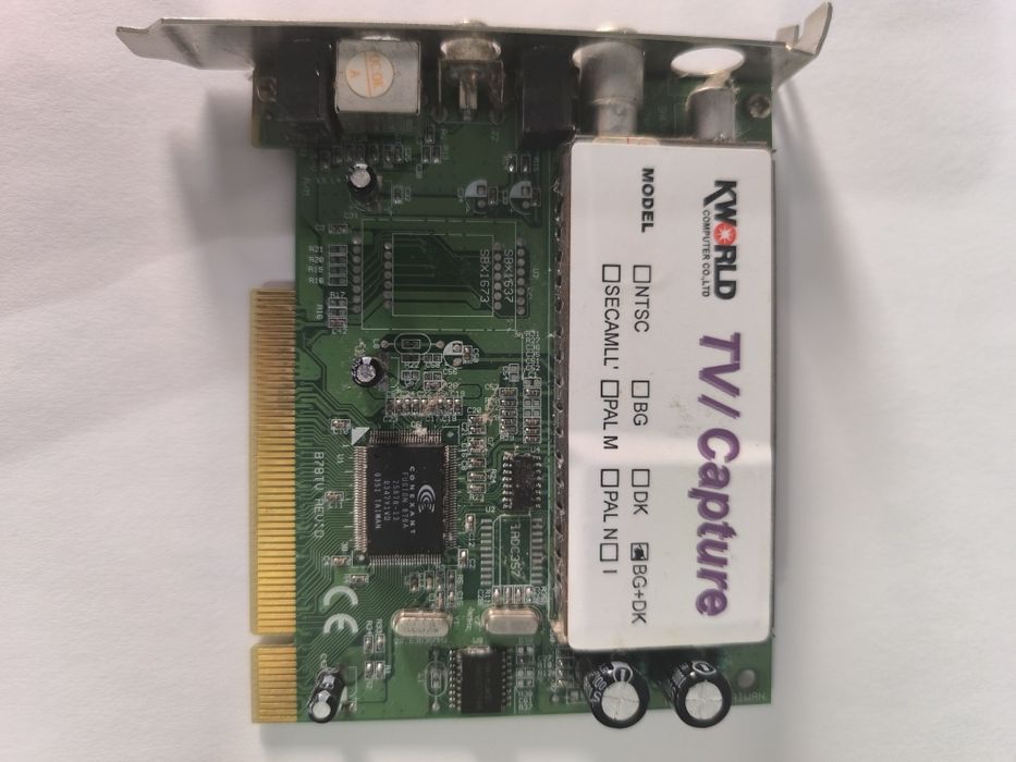 Vând TV TUNER 50 lei