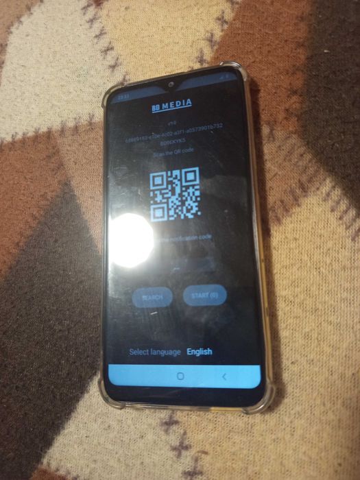 Samsung A 20 e забравена парола