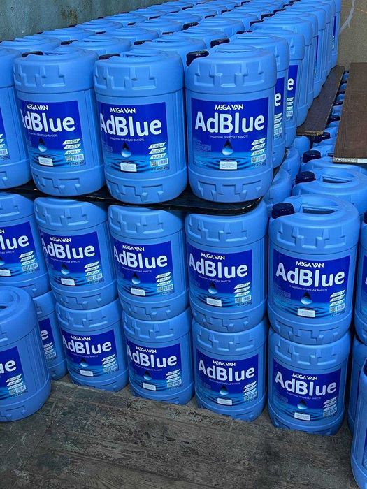 AdBlue  от производителя. Евро 4/5/6