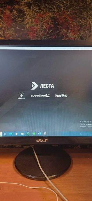 Игровои акаунт Танки .  Леста