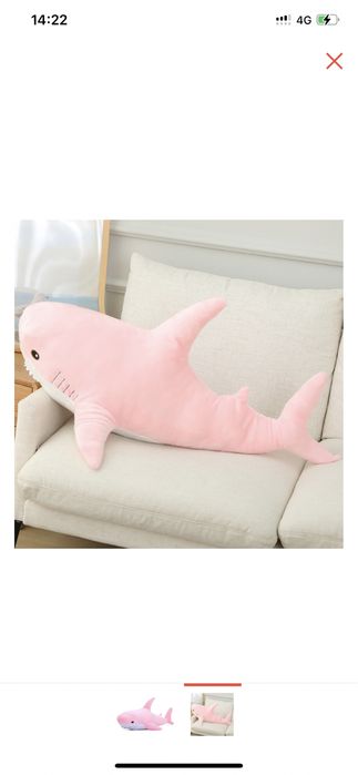 Мягкая игрушка АКУЛА 55 см